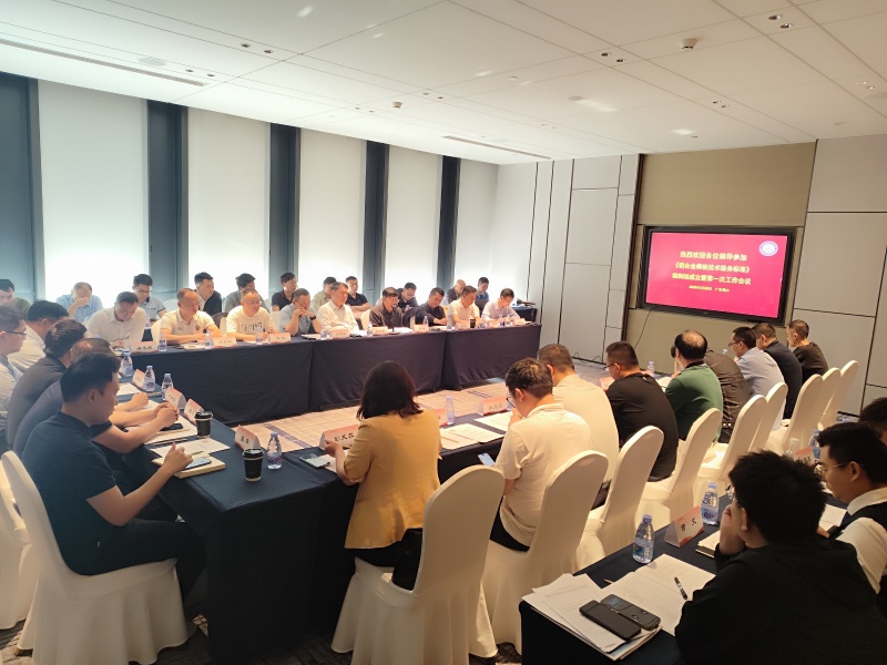 18新利luck·(中国)-官方网站