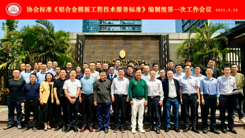 18新利luck·(中国)-官方网站