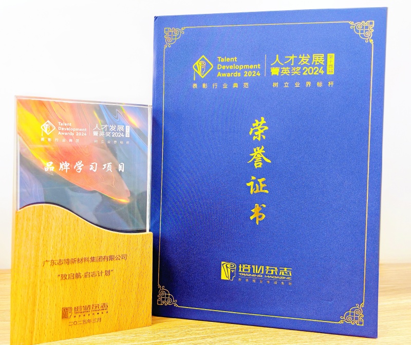 18新利luck·(中国)-官方网站